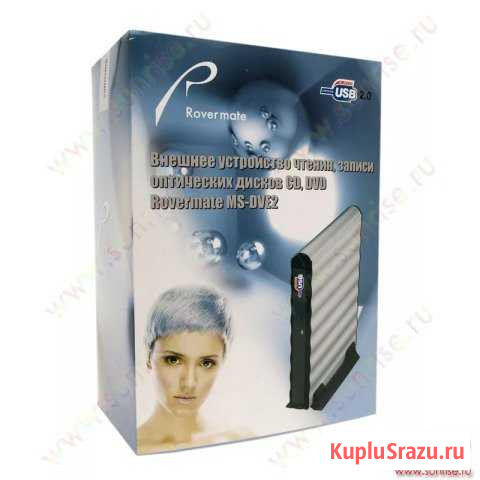 Rovermate MS-DVE2 Slim Silver Москва - изображение 1