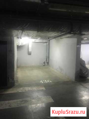 Машиноместо на продажу в Новоивановском Новоивановское - изображение 1