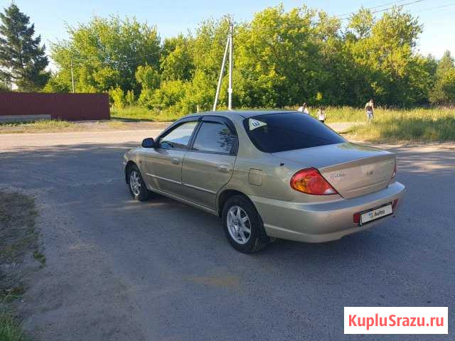 KIA Spectra 1.6 МТ, 2008, седан Воскресенск - изображение 1