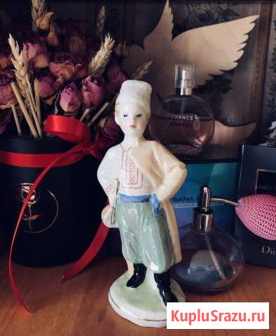 Статуэтка фарфоровая «Украинец» СССР Железнодорожный - изображение 1