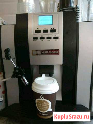 Кофемашина Зарайск - изображение 1