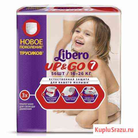 Трусики либеро ap&go 7 56шт Королев