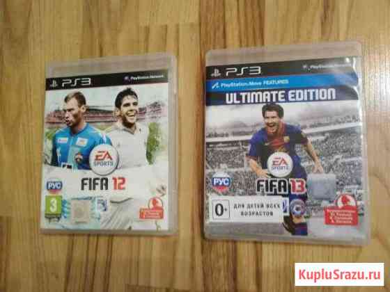 Игры для Sony PS3 Балашиха