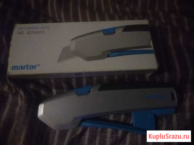 Нож Канцелярский Складской 19мм martor secupro 625 Орехово-Зуево - изображение 1