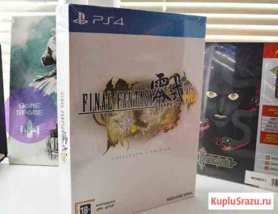 Final Fantasy Type 0 HD Collectors Edition PS4 Орехово-Зуево
