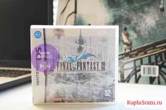 Final Fantasy III 3 Nintendo DS новая Орехово-Зуево