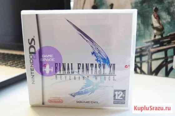 Final Fantasy XII Revenant wings Nintendo DS новая Орехово-Зуево
