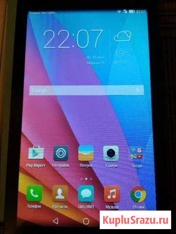 Планшет huawei T1-701u Клин - изображение 1