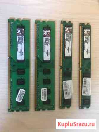 Оперативная память 4 по 2gb pc2-6400 dimm Красногорск