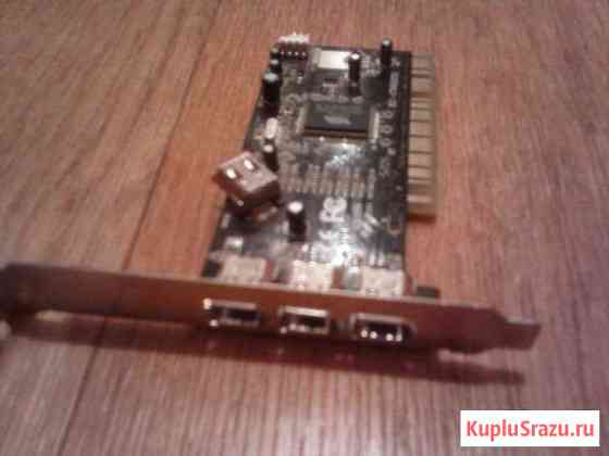 Контроллер PCI FireWire EC-CV60331 4-х портовый Королев