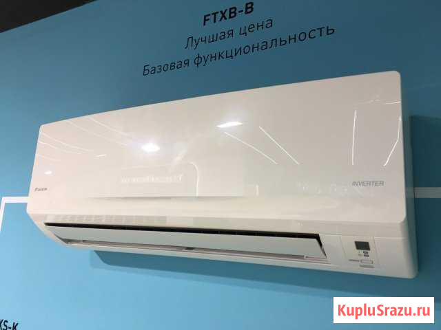 Сплит-ситема Daikin Чехия/Малазия inverter Геленджик - изображение 1