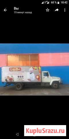 Газ газон 3309 евро Санкт-Петербург - изображение 1