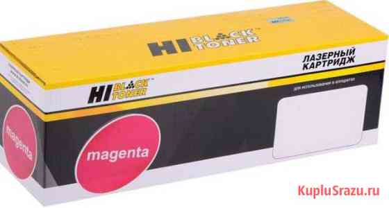 Картриджиt HP CE410X 411A 412A 413A Hi Black Новороссийск
