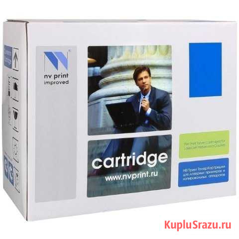 Картридж NV - Print E - 30 для копиров Canon Новороссийск - изображение 1