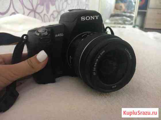 Фотоаппарат зеркальный Sony a450 Кропоткин