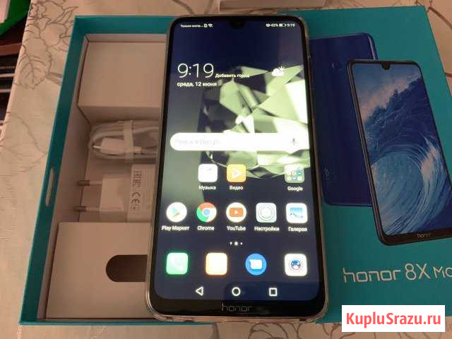 Honor 8x Выселки - изображение 1