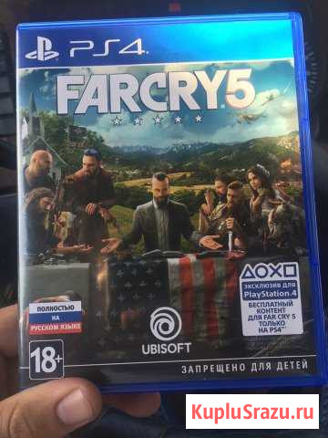 Игра пс 4 Анапа - изображение 1