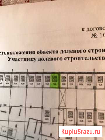 Машиноместо на продажу в Ростове-на-Дону Ростов-на-Дону - изображение 1