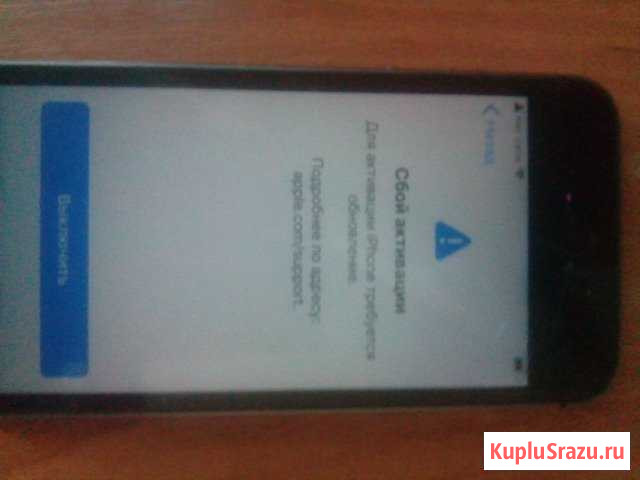 iPhone 5s Каменск-Шахтинский - изображение 1