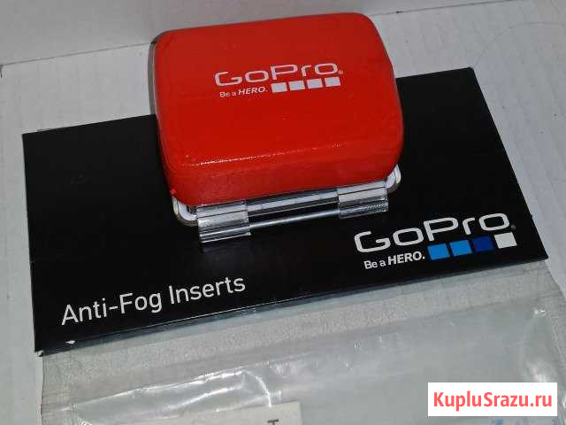 Крышка с поплавком и вставки Anti-Fog для GoPro Веселое - изображение 1