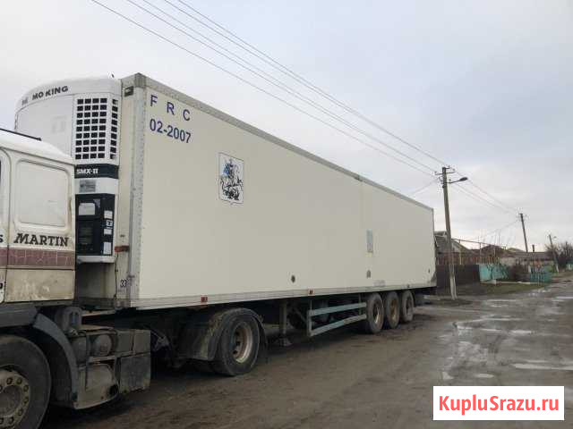 Рефрижератор Ейск - изображение 1