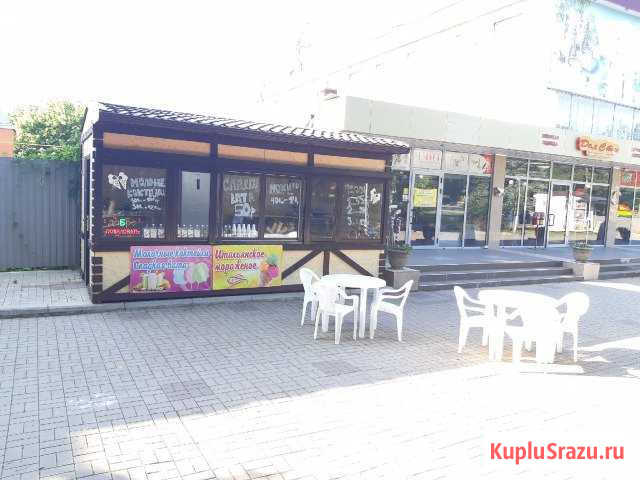 Продаю действующий кисок Горячий Ключ - изображение 1