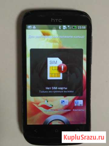 HTC Desire X Ростов-на-Дону - изображение 1