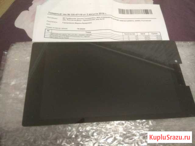 Дисплей для Lenovo Tab 2(A7-30) + тачскрин (черный Новочеркасск - изображение 1