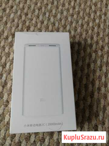 Портативное зарядное 10 000 mah xiaomi оригинал Сальск - изображение 1