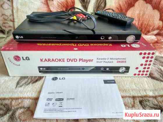 DVD-плеер LG DK855 Балахна