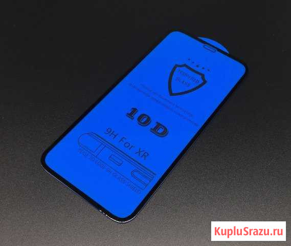 iPhone Xr Стекло 10D 5stars 0.33mm 10R Икс Эр Нижний Новгород - изображение 1