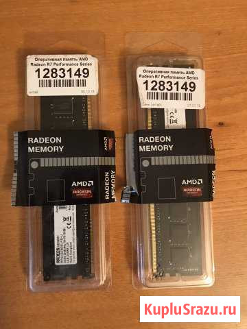 Продам оперативную память DDR4 2x4gb Прогресс - изображение 1