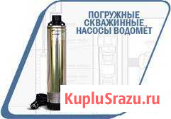 Насосы для скважин Альметьевск - изображение 1