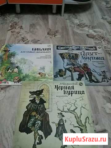 Грампластинки Казань - изображение 1