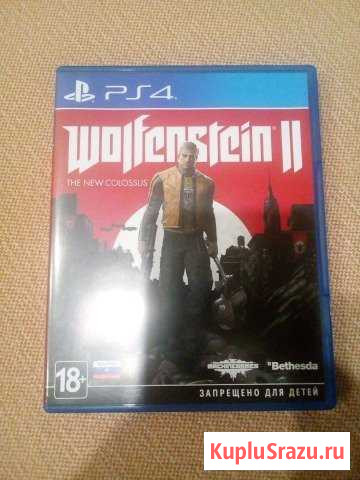 Игра ps 4 Чистополь - изображение 1