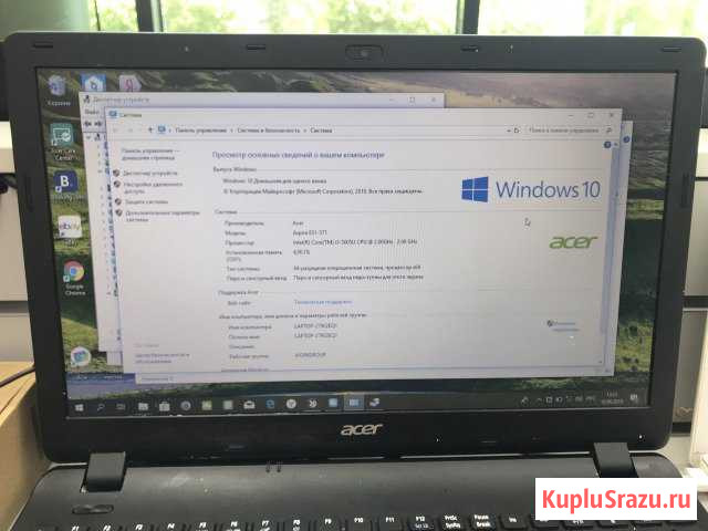 Ноутбук Acer aspire es1-571-358z Набережные Челны - изображение 1