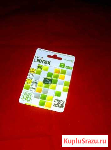 Флешка микро сд Micro SD 8 gb 10 класс Екатеринбург - изображение 1