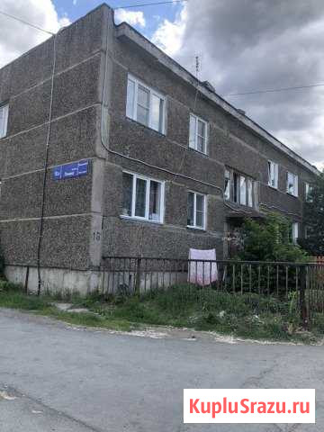 1-к квартира, 29 кв.м., 2/2 эт. Долгодеревенское - изображение 1