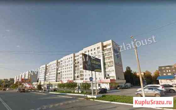 1-к квартира, 32.1 кв.м., 9/9 эт. Златоуст