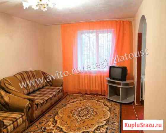 1-к квартира, 30.8 кв.м., 1/5 эт. Златоуст