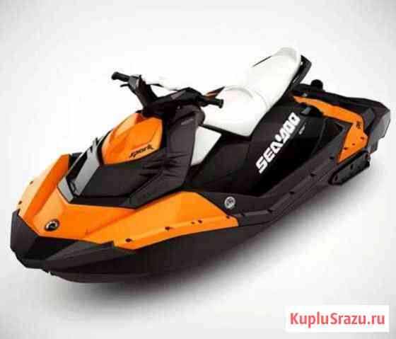 Гидроцикл новый SEA-DOO spark 2-UP 900 ACE BRP Челябинск