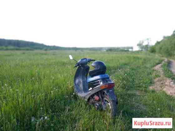 Honda Dio 18 Полевской