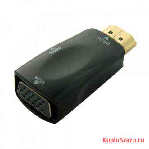 Переходник hdmi - VGA Каменск-Уральский