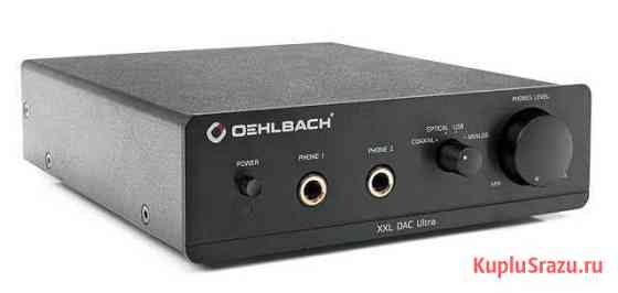 USB-цап /Усилитель oehlbach XXL DAC Ultra Магнитогорск