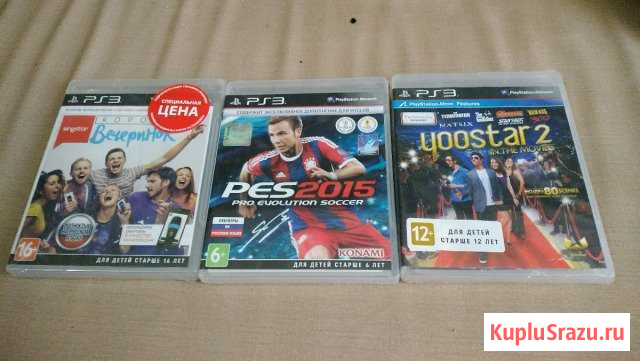 Новые запечатанные диски для PS3 PES 15 Магнитогорск - изображение 1
