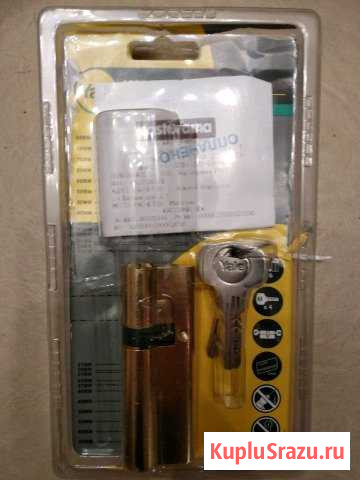 Личинка Нижний Новгород - изображение 1