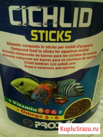 Качественный сбалансированный корм для цихлид Набережные Челны - изображение 1