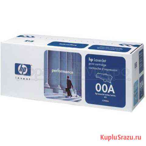 HP C3900A B 4v (HP 00A) для фольгирования Набережные Челны