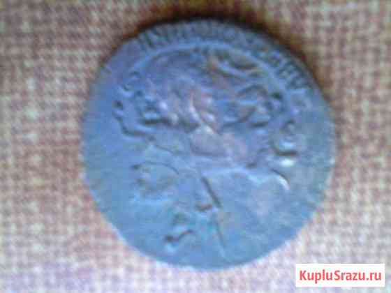 Монета 2коп. 1789года Реж