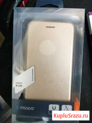 Чехол книжка honor 8 lite Озерск - изображение 1